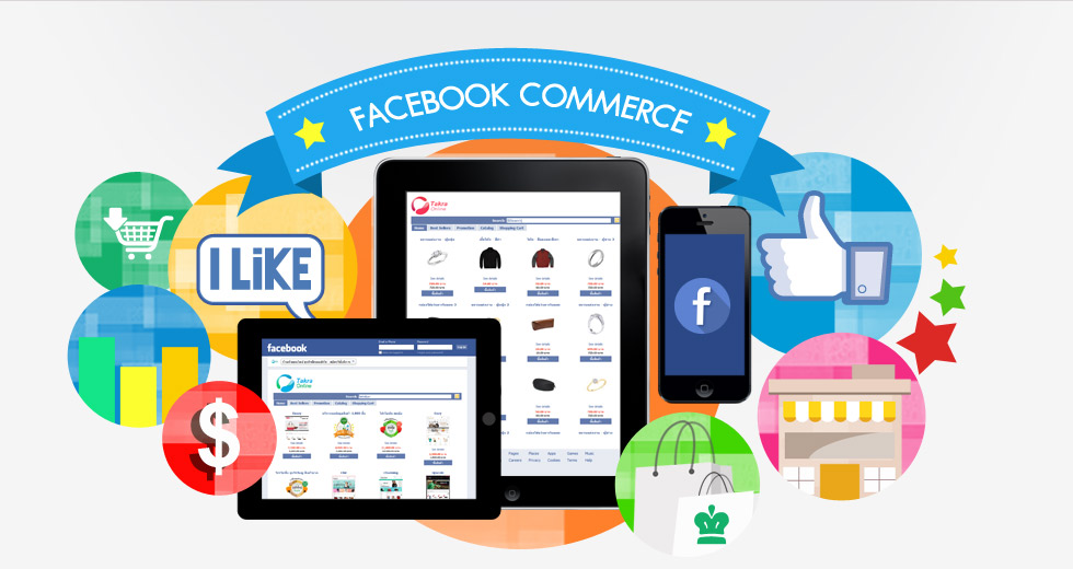 ขายของออนไลน์บน Facebook ง่ายๆ เปิดร้านค้าออนไลน์บน Facebook ได้ทันที