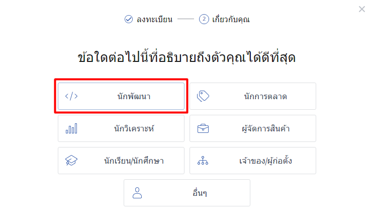 ~/Images/Gallery/BLOG TKpon/0QdLwi3h-29-8.png