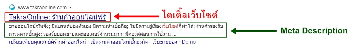 ~/Images/Gallery/BLOG TKpon/BVOOP996-27-3.jpg