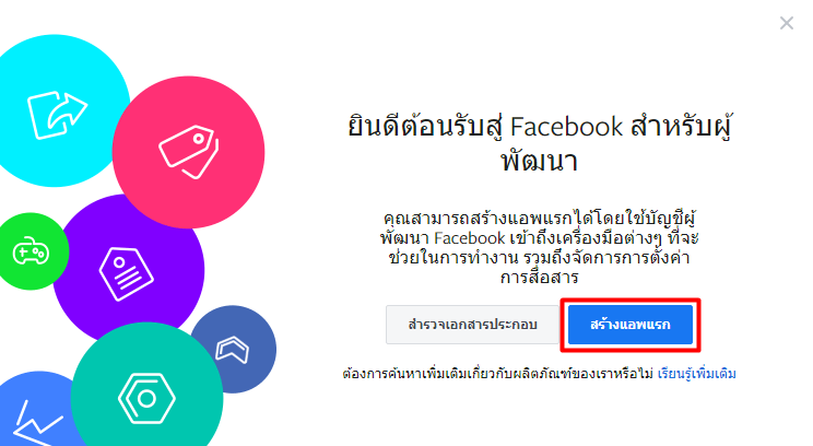 ~/Images/Gallery/BLOG TKpon/EL7w0UDQ-29-9.png