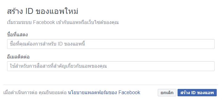 ~/Images/Gallery/BLOG TKpon/ZTd1ecEw-29-10.png