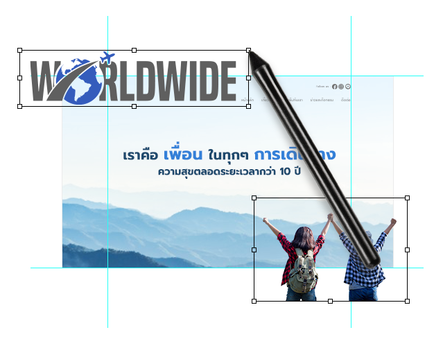 สร้างเว็บไซต์ธุรกิจ ดีไซน์สวย ออกแบบพรีเมียม